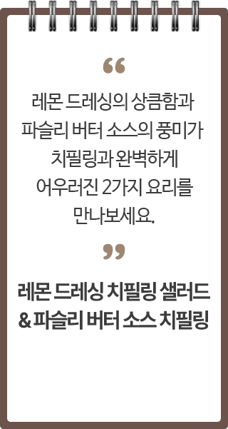 윤남노